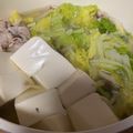 no1642's cooksnap of when they made 豚小間肉と白菜としめじの3点鍋味ぽん添え.