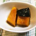 peanut32m's cooksnap of when they made めんつゆで簡単❤かぼちゃの煮付け.