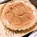 アボたま's cooksnap of when they made バナナタルト.