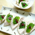 ゆまこたん's cooksnap of when they made 簡単すぎるささみ梅しそー♡.