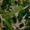 ☆sappe☆さっぺ's cooksnap of when they made えのきと小松菜の和風和物.