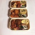 さくらん餅's cooksnap of when they made あみえびと大根の葉っぱの卵焼き.