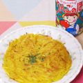 KotoLi☆'s cooksnap of when they made カリうま☆じゃがいものガレット風♪.