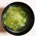 SUNMOONMOM's cooksnap of when they made 簡単！！レタスの味噌汁.