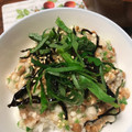 Nana983's cooksnap of when they made おひとりさまのとろろ丼 Part3.