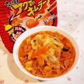Richland☆Y's cooksnap of when they made 最速の野菜アクマノキムラー.