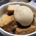 NAGANO久留米's cooksnap of when they made 作り置き☆味が染みてる厚揚げと卵の煮物.