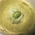 HuéHuém's cooksnap of when they made 枝豆が主役！ふんわり二層茶碗蒸し.