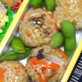 nosso's cooksnap of when they made とろろ昆布で炊き込みご飯.