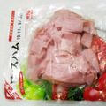 島猫。's cooksnap of when they made ✄　バラバラ事件なハム　✄.
