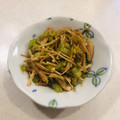 okayu_uzzz's cooksnap of when they made 大根葉のエノキ炒め.