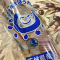 のんべぇヒロ's cooksnap of when they made これで長持ち！ほうれん草の保存法.