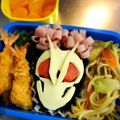★はなはなみ★'s cooksnap of when they made 仮面ライダーゼロワン キャラ弁.