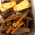 oimoim's cooksnap of when they made ★こんにゃくと油揚げの甘辛きんぴら.