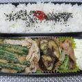 ジョングレ's cooksnap of when they made レンジで簡単 ナスの煮びたし.