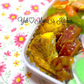 YUH♡ママ's cooksnap of when they made お弁当に！ﾄｰｽﾀｰ任せの簡単卵おかず♪.