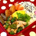 RIKA☆MAMA's cooksnap of when they made 簡単★鶏肉とピーマンのカシューナッツ炒め.