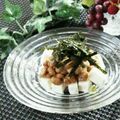 Dellaたん's cooksnap of when they made 【低糖質おつまみ】納豆クリームチーズ.