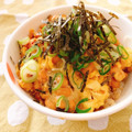 はるシェフ's cooksnap of when they made ♡納豆チーズのとろとろ卵どんぶり♡.