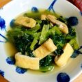 ＊キーツニャン＊'s cooksnap of when they made 生姜香る♪小松菜と薄揚げの炒め煮。.