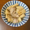 もぐもぐ☆★☆★'s cooksnap of when they made 鶏もも肉と水煮タケノコの煮物.
