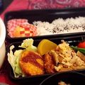 おうちごはん☆'s cooksnap of when they made ハートのりんごちゃん❤　キャラ弁.