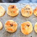 春咲わか's cooksnap of when they made うちの栗まんじゅう.