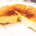 ちゃぱん☆'s cooksnap of when they made 炊飯器 de 林檎チーズケーキ♪.