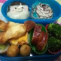 caribbeai's cooksnap of when they made お弁当に☆かわいいキャンディ♪チーズ揚げ.