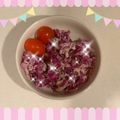 ☆hironon☆'s cooksnap of when they made 紫キャベツとツナのサラダ.