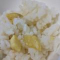 utn's cooksnap of when they made 食欲の秋だ!旬の味覚、簡単栗ごはん!!.