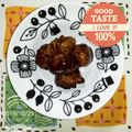 月✳Iris's cooksnap of when they made ★我が家の定番★照り焼きソースで肉団子.
