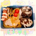 salymama's cooksnap of when they made 秋ハロウィン遠足保育園お弁当簡単3歳.