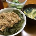 海さんママ's cooksnap of when they made 丼でもおにぎりでも♪甘辛ツナそぼろ.