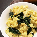I_am_Kmama's cooksnap of when they made ほうれん草とはんぺんの卵炒め.