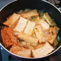 ♪美和♪0830☆'s cooksnap of when they made 厚揚げとねぎのたいたん.