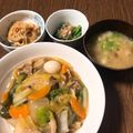 ななななぴ's cooksnap of when they made クレソンのおひたし.
