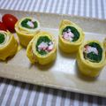 miyokoみよこ's cooksnap of when they made 彩りオードブル✿スモークサーモンの卵巻き.