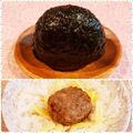 Richland☆Y's cooksnap of when they made 冷凍ハンバーグで♪ボリューム満点おにぎり.