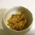 クックNLGQXN☆'s cooksnap of when they made エリンギと竹輪のきんぴら 節約.