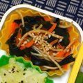 nosso's cooksnap of when they made ワカメとにんじん春雨の中華風サラダ.
