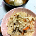 ＊miyumama＊'s cooksnap of when they made 秋の香りたっぷり♡きのこの炊き込みご飯.