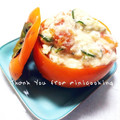ミニcooking's cooksnap of when they made 器も柿で！　柿ときゅうりの白和え❀.