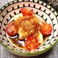 fl＊＊'s cooksnap of when they made 簡単！トマトと豆腐のサラダ.