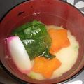 幾太郎's cooksnap of when they made ふんわり！長いも団子のお吸い物.