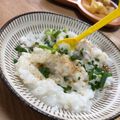 なな2119's cooksnap of when they made 今日の朝粥☆里芋と蕪の葉のお粥☆.