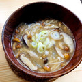 azbjbn's cooksnap of when they made きのこ三種の味噌汁.