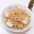 ゆにこーん☆'s cooksnap of when they made 簡単＆節約！もやしと豆腐の塩味炒め★.