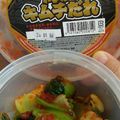 ゆうりママ's cooksnap of when they made チンゲン菜キムチ.