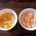 Rina☻'s cooksnap of when they made 離乳食*中期～『コーンクリームうどん』.